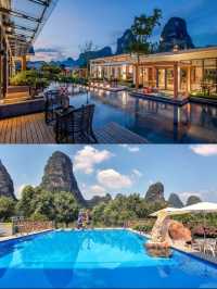 陽朔霽雲上院，全家嗨翻天！