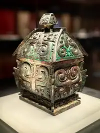 你以為你遇到的是一隻“ i 鳳”??