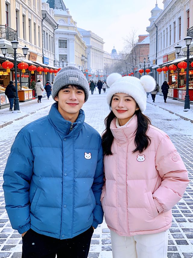 哈爾濱旅遊｜我的省錢版行程，附避坑清單