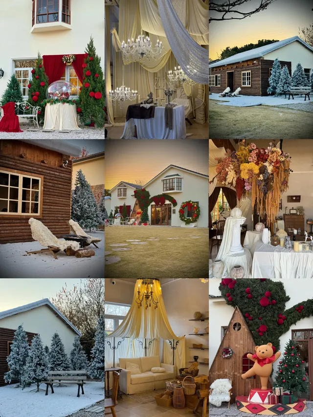 真的不是童話世界！在湖州吳興！5G過聖誕