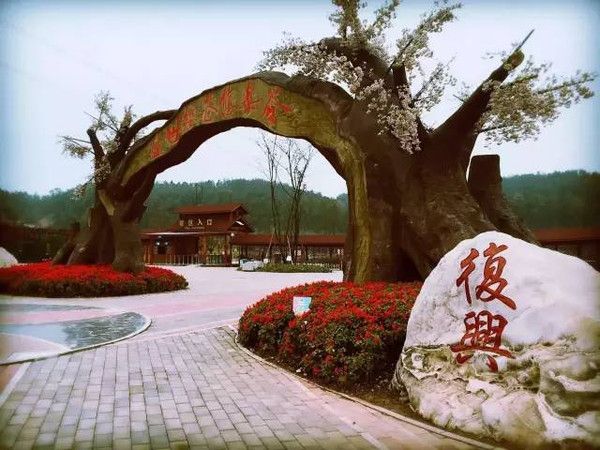 【綿陽3天2晚】人均800元,鮮鎖“科技+古韻”雙面城! 【綿陽3天2晚】人均800元,鮮鎖“科技+古韻”雙面城!