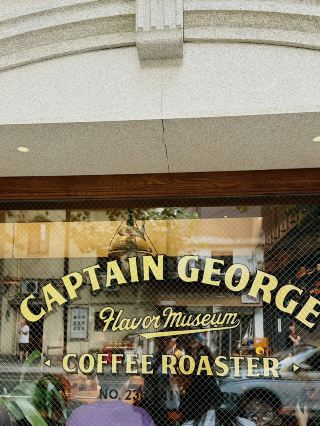 상하이 카페투어 must visit place !