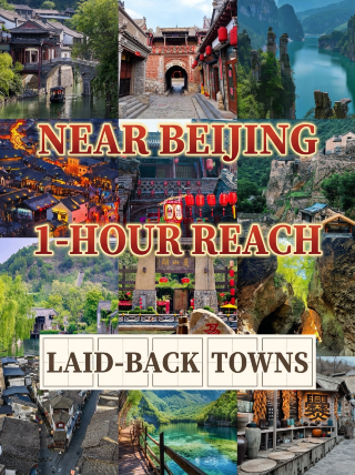 Escape to 4 hidden short-trip gems just 1 hour from Beijing! Relax this weekend without the hassle