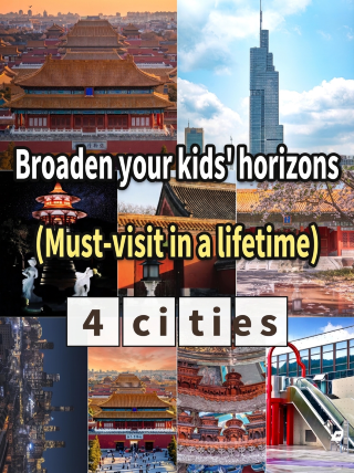 Four cities to visit in a lifetime with your kids