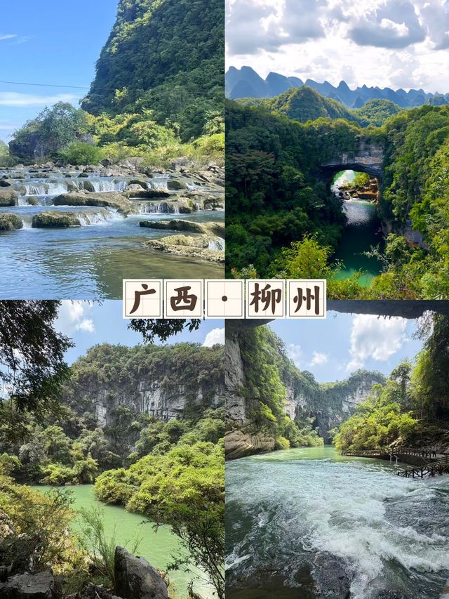 適合一家人低消費慢節奏4個寶藏遛娃地