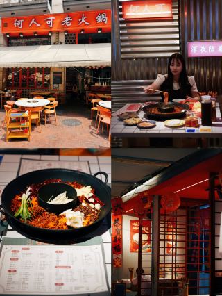 This classic hotpot spot really satisfies my Sichuan palate. Amazing 👍
