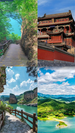 I'm back from Baoding and it was a bit of a struggle; I don't recommend visiting in September or October.