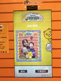 KAKAO FRIENDS韓遊假期
