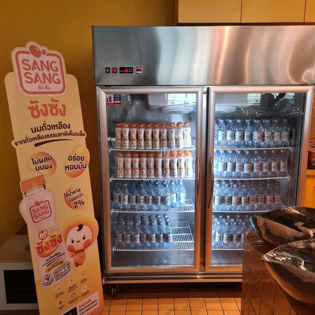 นกแอร์เลานจ์ | Nok Air Lounge