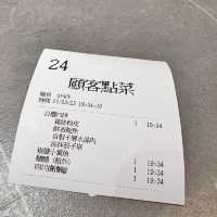 沙田特色上海菜