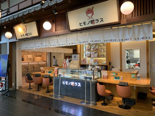 名古屋　名古屋観光　中部国際空港セントレアが楽しい！