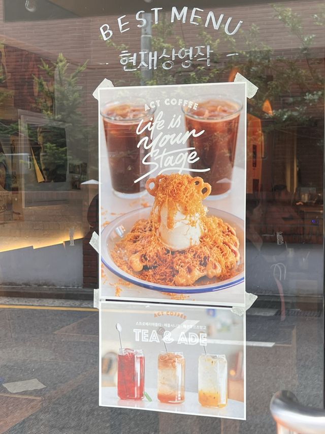 韓国/ソウル【瑞草区】チーズクロップルを食べられるお店