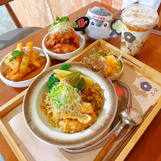 三公
