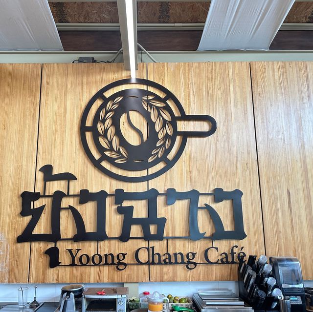 ยุ้งฉางคาเฟ่ ฟีลบาหลีที่ชุมชนขนมแปลกหนองบัว