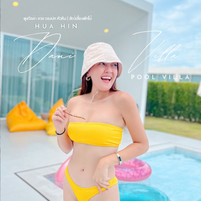 พูลวิลล่าหัวหิน เครื่องนอนเทียบโรงแรม 5 ดาว สวยค่ะ