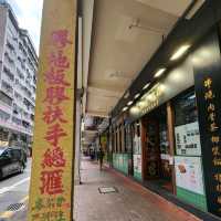 戰前騎樓建築群👍