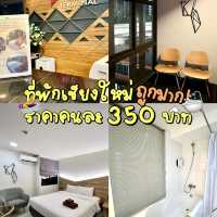 ที่พักเชียงใหม่ราคาถูก มีอ่างอาบน้ำกับสระว่ายน้ำ🏊‍♀️