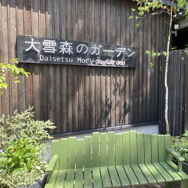 北海道大雪森之花園：夏日夢幻花海之旅