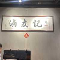 貼地高質香港滷水🫶🏻🫶🏻性價比極高！