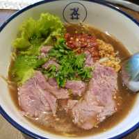 ก๋วยเตี๋ยวชุน -Chun Noodle Bar