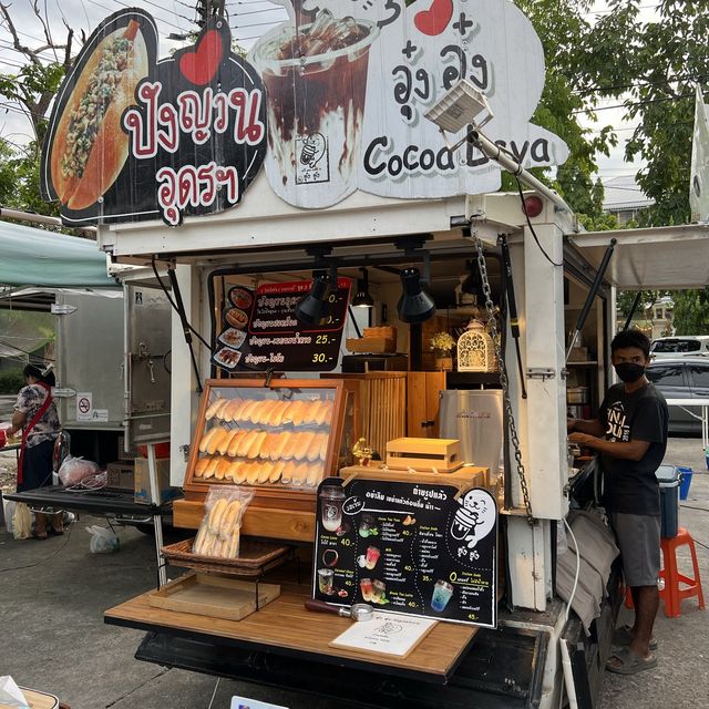 เดินกินเที่ยว ตลาดโต้รุ่ง องค์พระปฐมเจดีย์ นครปฐม