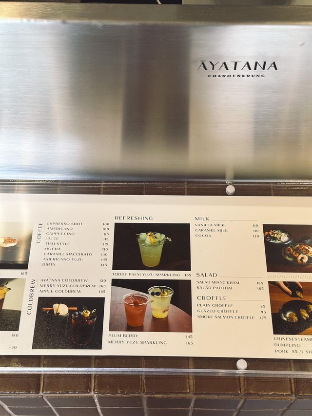 📱คาเฟ่ : AYATANA.cafe เจริญกรุง 