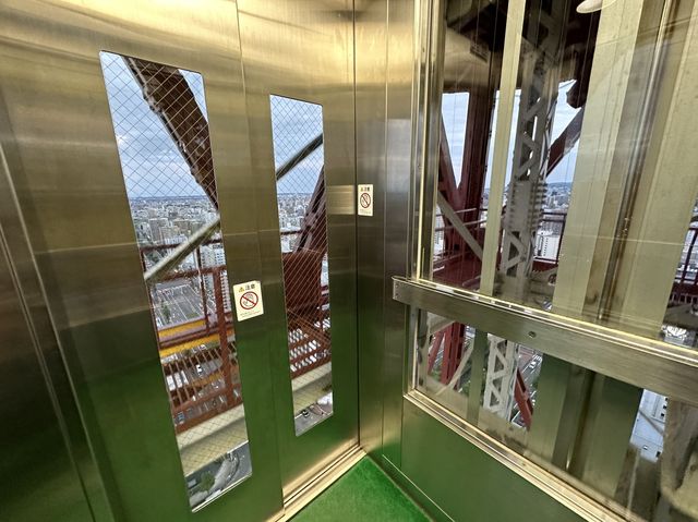 北海道・札幌。札幌に来たら1度は利用してみたい『さっぽろテレビ塔』