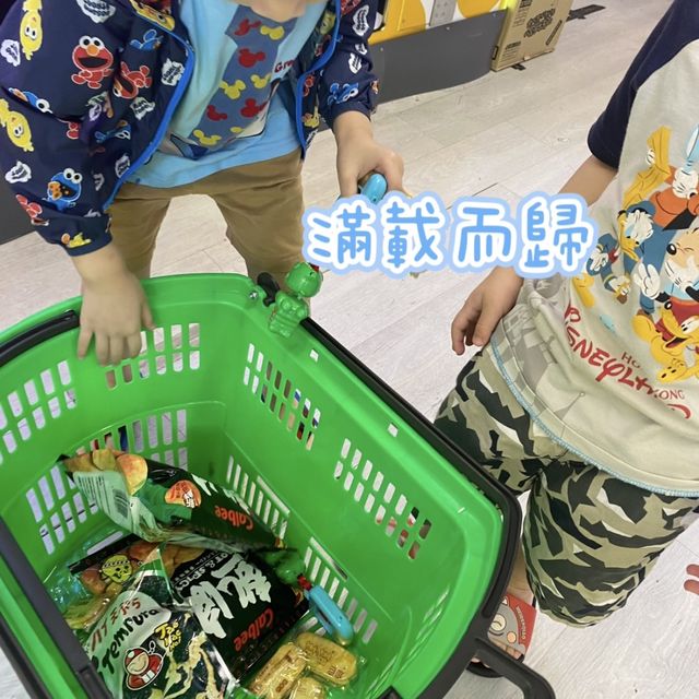 全港最大夾玩親子樂園🧸