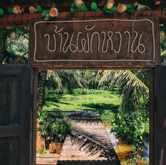 บ้านผักหวาน Restaurant