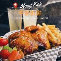🌟閣樓隱蔽小店 • 抵食原隻烤雞套餐🌟 