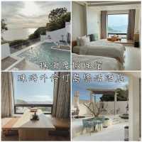 珠海度假住宿-珠海外伶仃島悠活酒店