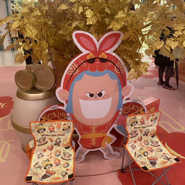 Yoho Mall 新春金運遊樂園