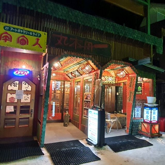走入北海道的哈利波特世界，Ainu族文化工藝街村