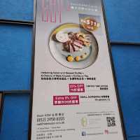 在旭逸酒店荃灣的個人體驗及感受