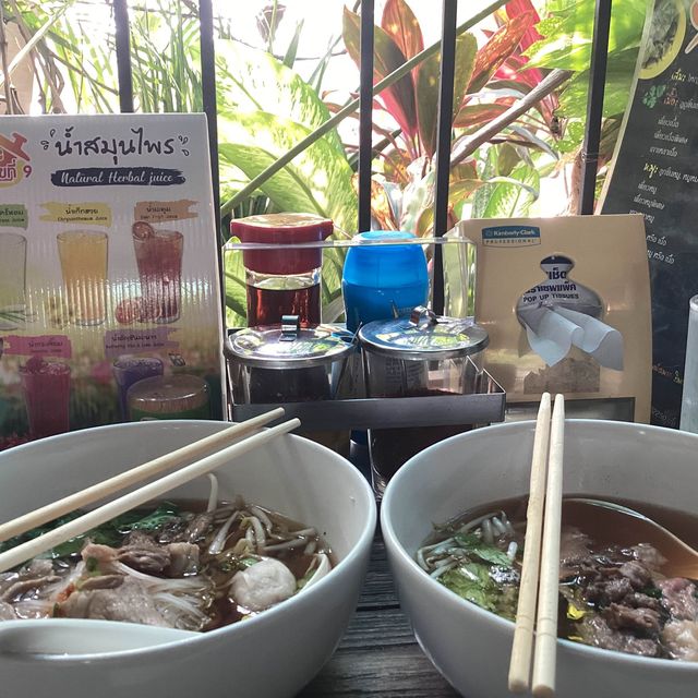 ร้านเด็ด