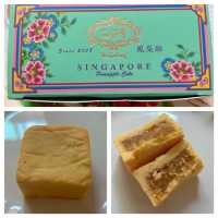 【シンガポール】お土産用パイナップルケーキ