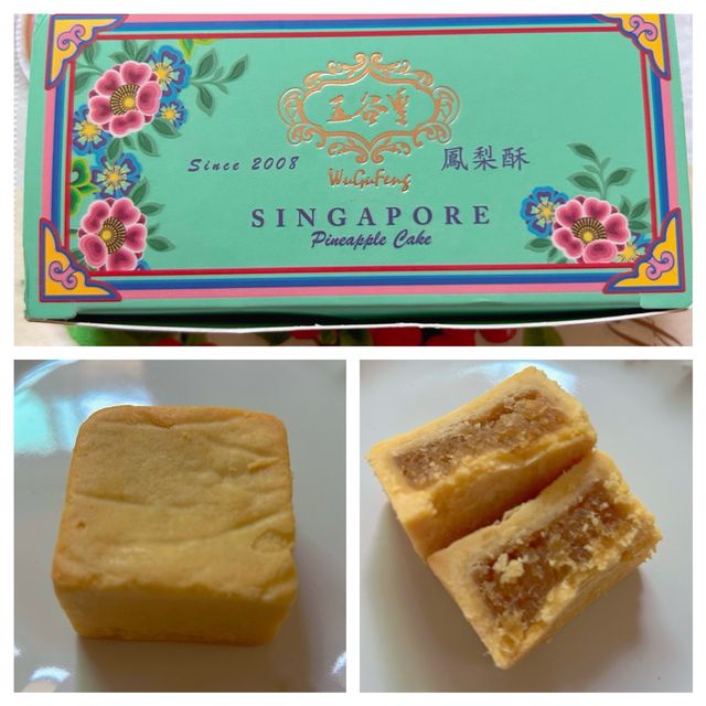 【シンガポール】お土産用パイナップルケーキ