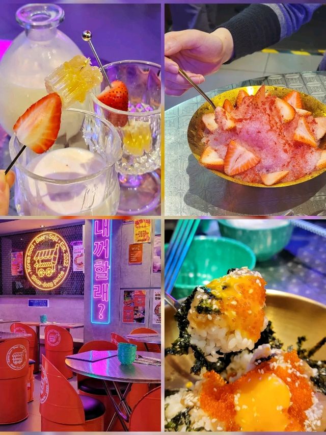 大角咀大排檔風味韓國菜