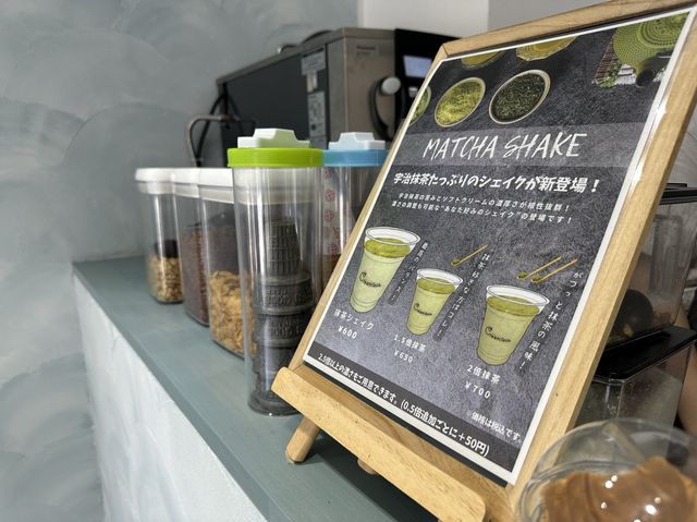 京都。京都駅前の濃厚ソフトクリーム＆パフェ専門店『クリームフェスト 京都駅前店』