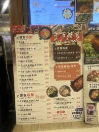 將軍澳性價比高韓國料理 - 韓閣