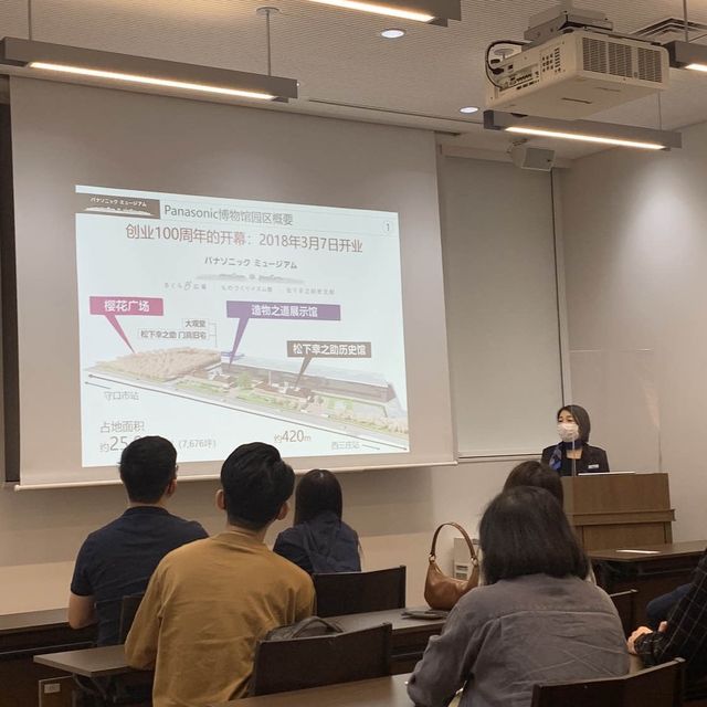 学到“松下”的精神，你就不虚此行 ❤️