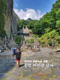 한국의 불가사의 마이산 탑사🗻