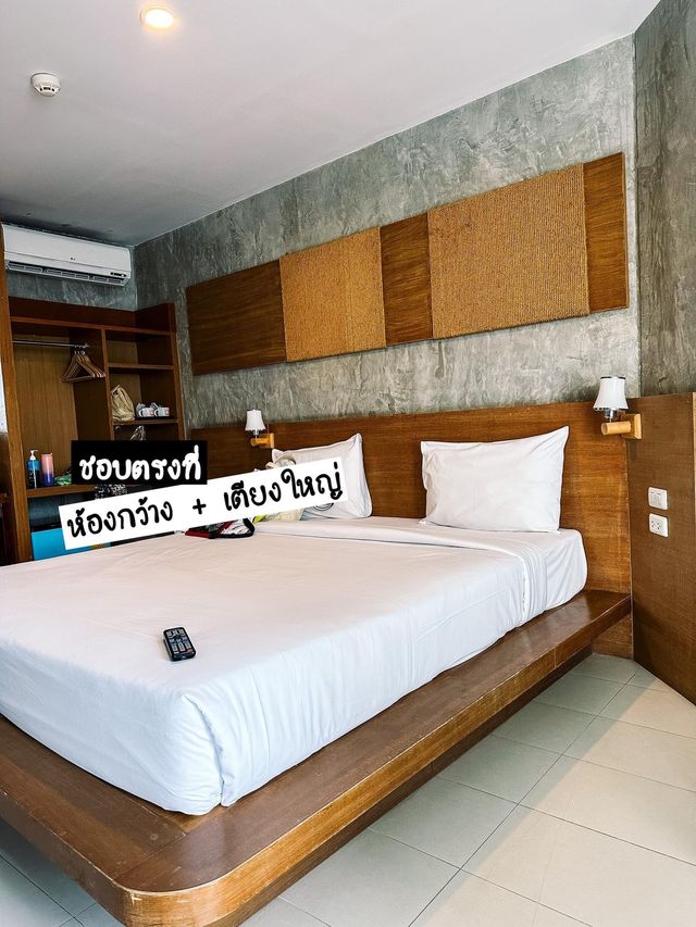 รีวิวที่พัก B2 Jomtien Pattaya Boutique 🫰🚗🏖