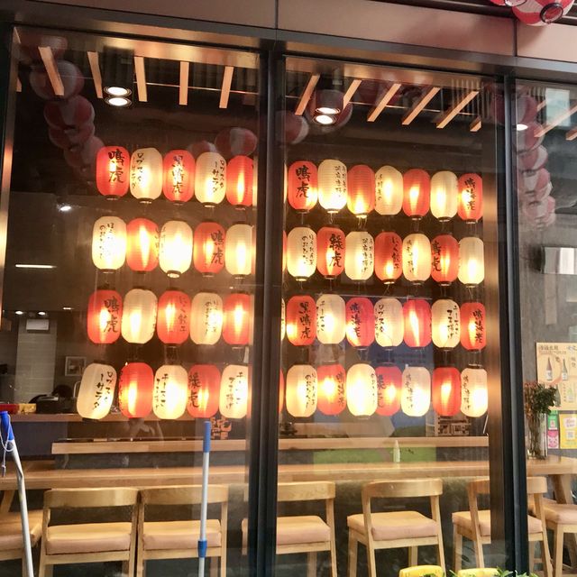 Japanese Ambience in Hong Kong
