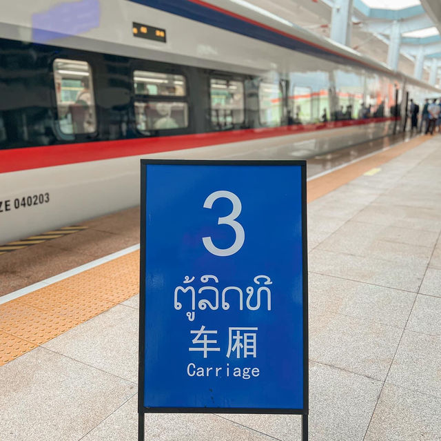 เที่ยวลาวหลวงพระบางเวียงจันทน์ เที่ยวลาวหลวงพระบางเวียงจันทน์