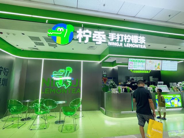 深圳［親子情侶朋友］一個商場玩足滿足吃喝玩樂一整天