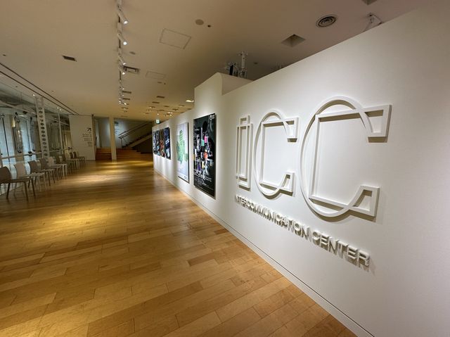 東京・西新宿。NTT東日本が運営する文化施設『NTTインターコミュニケーション・センター [ICC]』