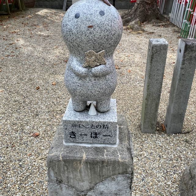 【愛知県西三河の旅】安城神社