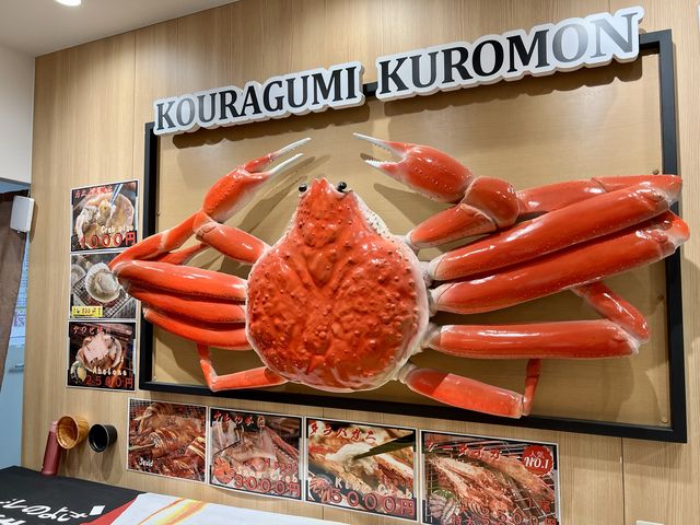Freshest Seafood in Osaka