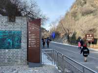 Great Wall of Badaling 🏛️✨